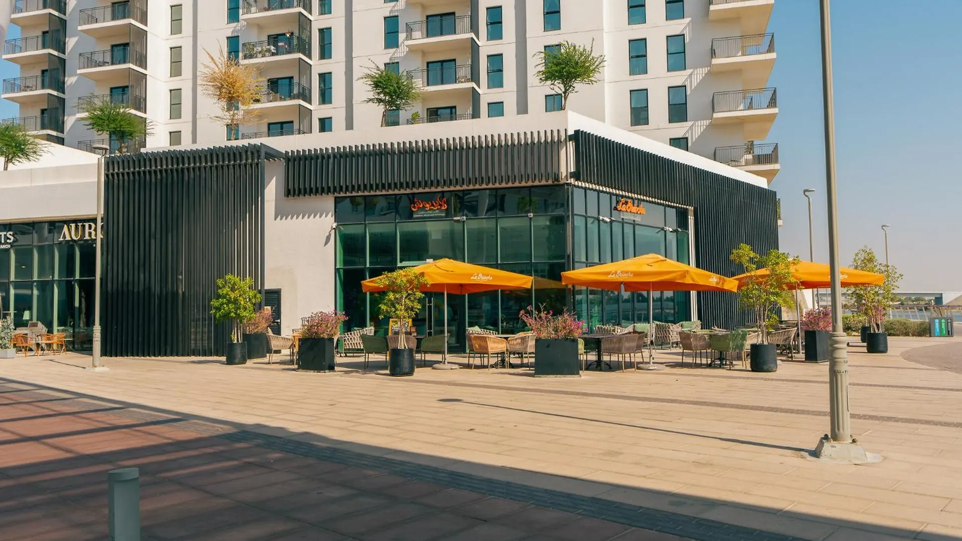 Two Bedroom Apartment By Otolo Homes With Free Yas Theme Park Tickets Abu Dhabi